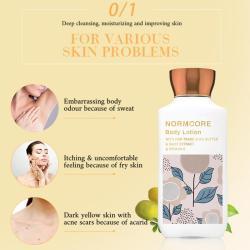 Лосьон для тела увлажняющий 