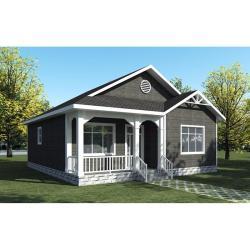 Дом-контейнер