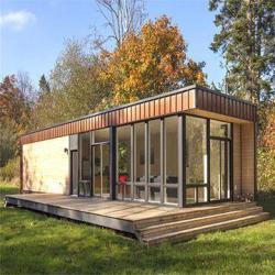 Многофункциональный сборный дом