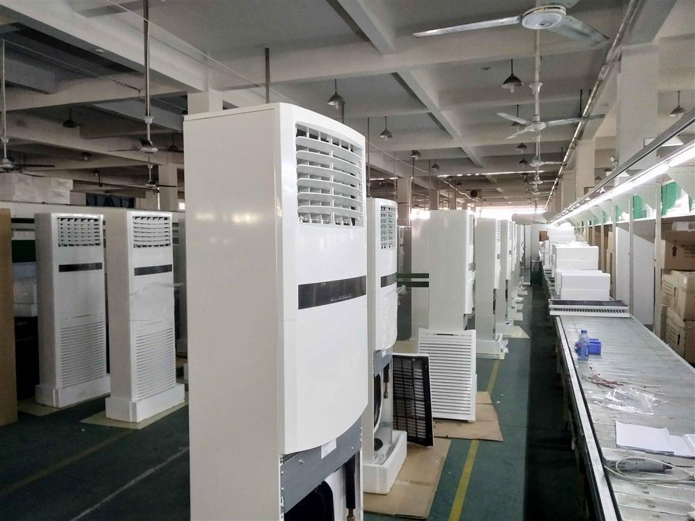 Напольный гибридный солнечный кондиционер