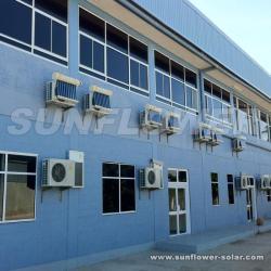 Сплит портативный кондиционер на солнечной энергии