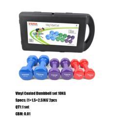 Набор цветных гантелей для женщин