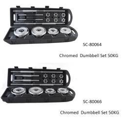 Регулируемый набор гантелей