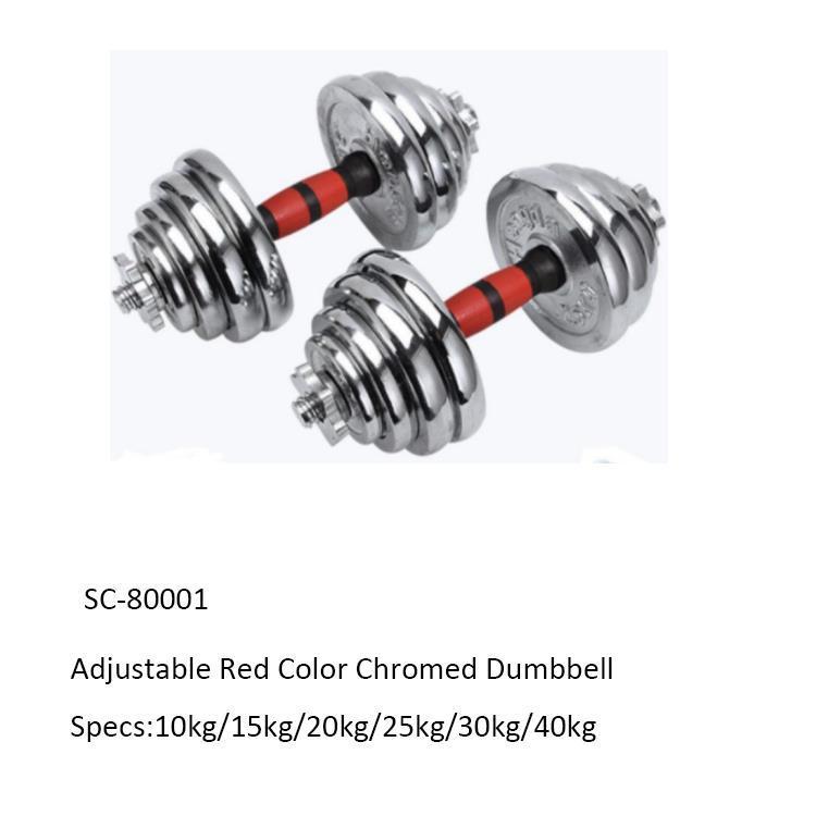 Набор гальванических гантелей для тренажерного зала