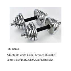 Набор гальванических гантелей для тренажерного зала