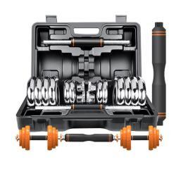 Набор хромированных гантелей