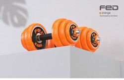 Регулируемые гантели