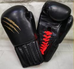 Боксерские перчатки 
