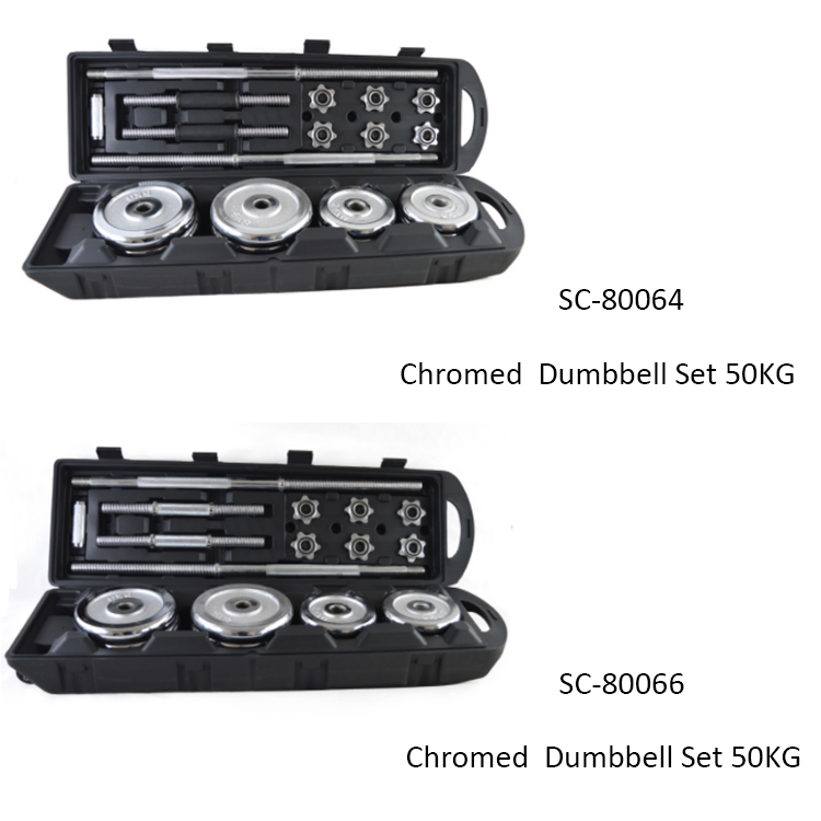 Набор гантелей для фитнеса 50 кг