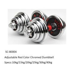 Набор гантелей для тяжелой атлетики