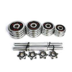 Регулируемый набор гантелей, 10-40 кг 