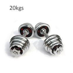 Регулируемый набор гантелей, 10-40 кг 