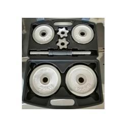 Хромированный регулируемый набор гантелей