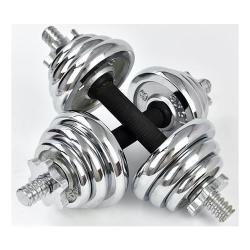 Регулируемый набор гантелей с пластиковой коробкой