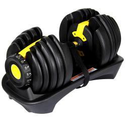 Регулируемый набор гантелей