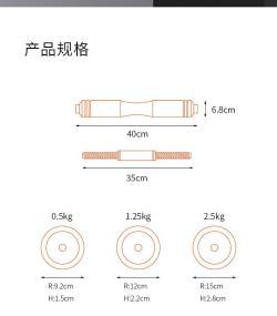 Хромированные регулируемые гантели FED 15 кг 20 кг 30 кг