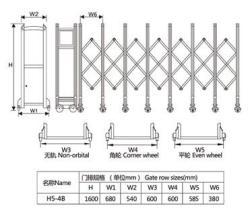 Алюминиевые автоматические ворота 