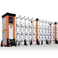 Складные ворота 