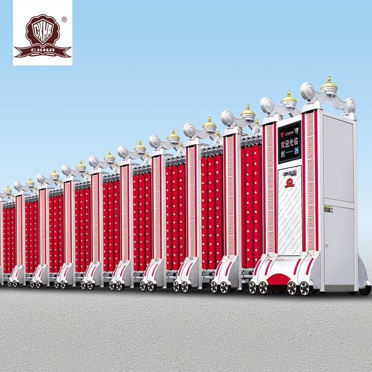 Автоматические алюминиевые ворота-гармошка