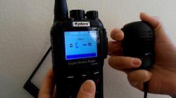 Мобильная рация VHF DR-880, 5 Вт