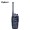 Двухдиапазонная цифровая рация UHF VHF Kydera GPS DMR