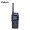 Двухдиапазонная рация Motorolabe DMR UHF VHF DR-880UV 