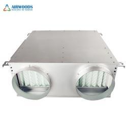 Потолочный УФ-очиститель воздуха