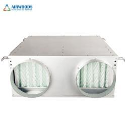 Очиститель воздуха для больниц, 1000 м3/ч