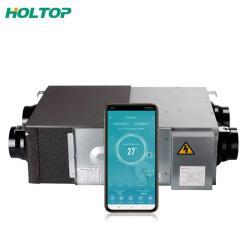 Приточно-вытяжная установка с рекуперацией тепла с автоматическим байпасом