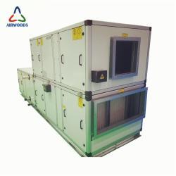 Многофункциональная система кондиционирования с рекуперацией тепла