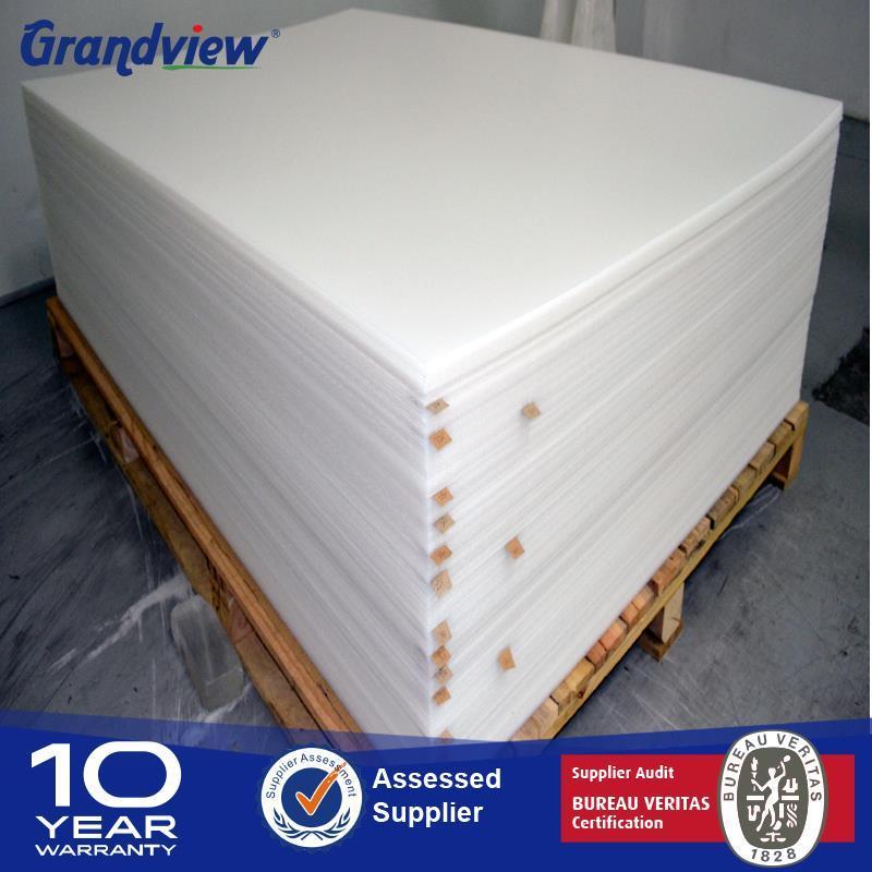 Светорассеиватель 4x8 