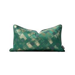 Подушка для дивана