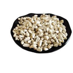 СЕМЕНА САФЛОРА ДЛЯ КОРМЛЕНИЯ ЖИВОТНЫХ