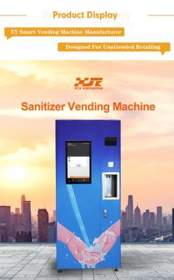 Торговый аппарат, дезинфиция рук