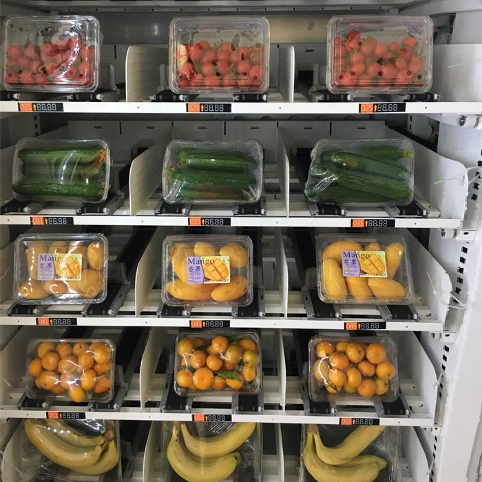 Торговые автоматы для продажи свежих продуктов