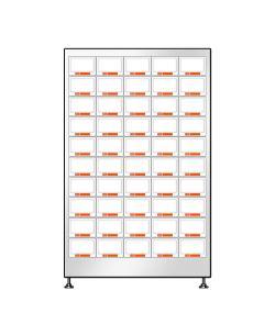Торговый автомат с системой охлаждения 
