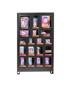 Торговый автомат с системой охлаждения 