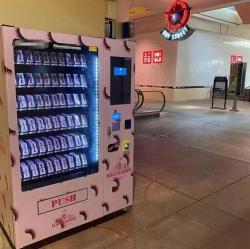 Вендинговый аппарат