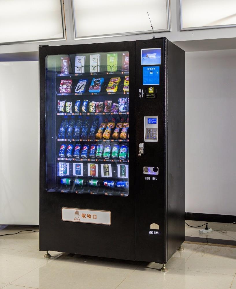 Торговый автомат высокого качества 