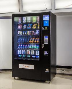 Торговый автомат высокого качества 