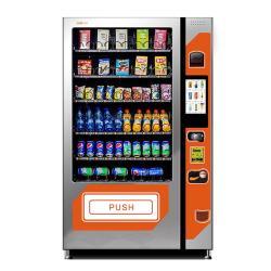 Торговый автомат для напитков