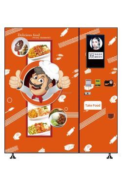 Автоматический торговый автомат для фаст-фуда