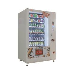 Торговый автомат для холодных напитков XY