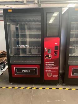 Умный торговый автомат для еды и напитков