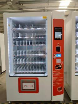 Комбинированный торговый автомат для закусок XY