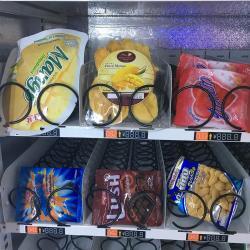 Торговые автоматы для безалкогольных напитков XY