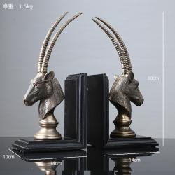 Подставка для книгДва козла