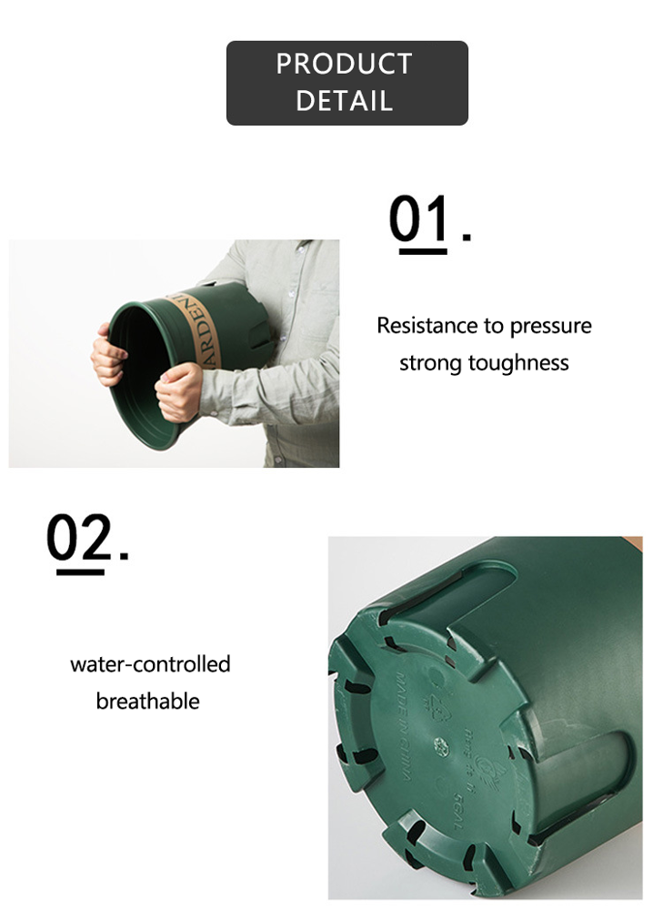 Цветочный горшок