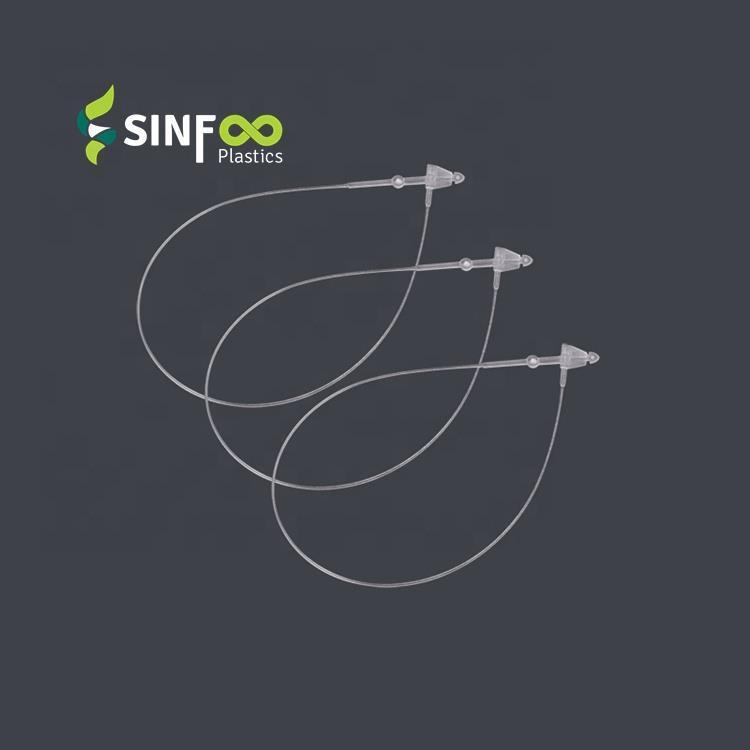 Петля-замок