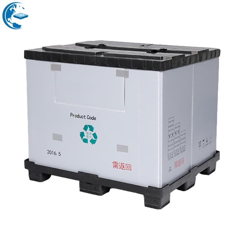 Пластиковые контейнеры для сыпучих материалов.